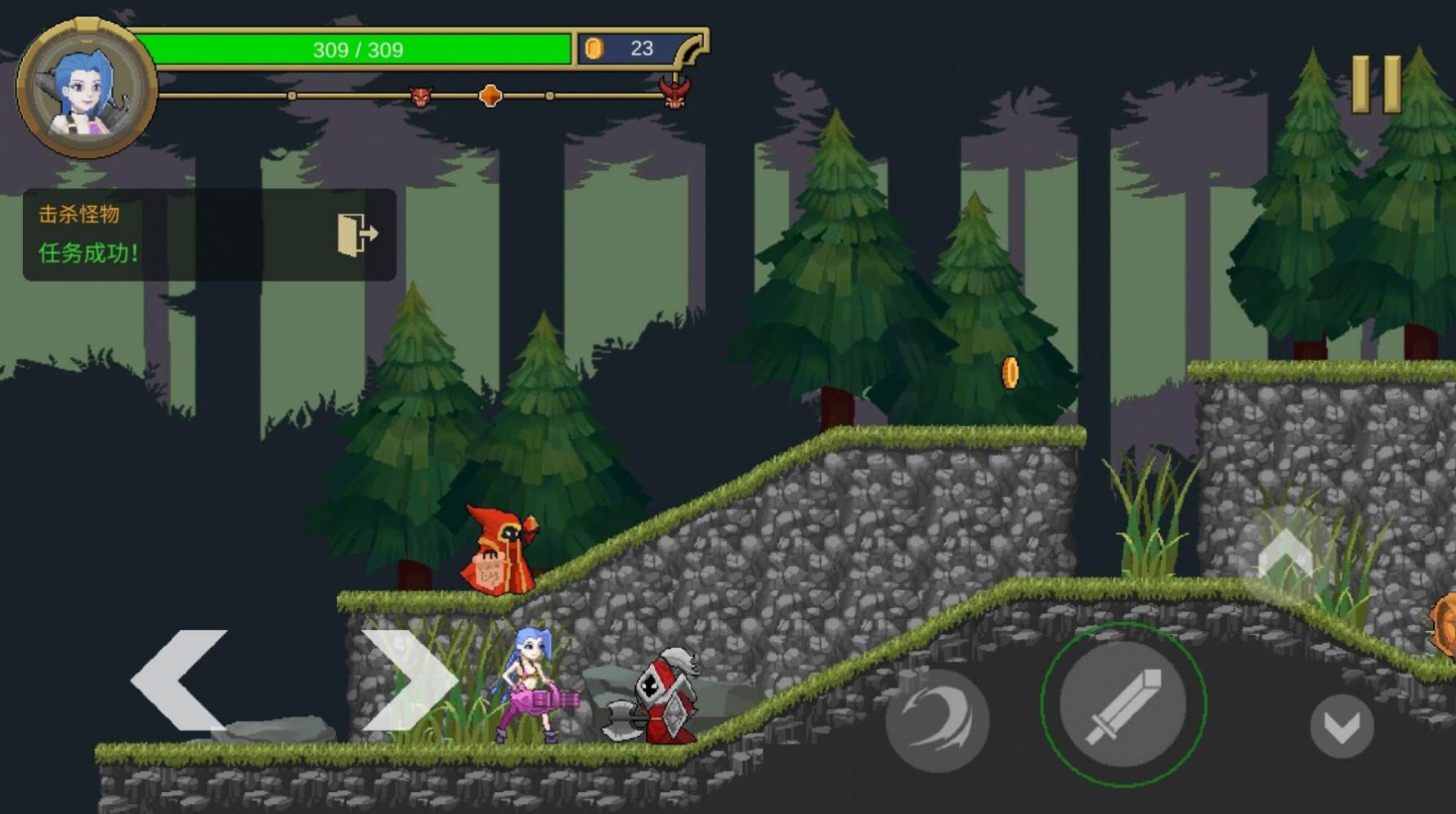 像素英雄联盟(手机版)