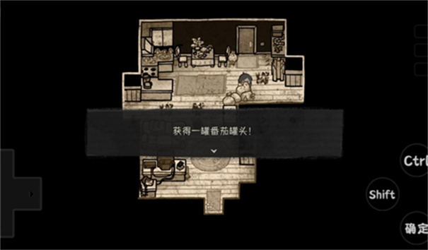 安迪和莉莉的棺材(第三章)