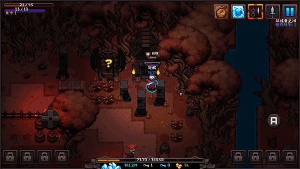 英雄围攻袖珍版(Hero Siege Pocket Edition)