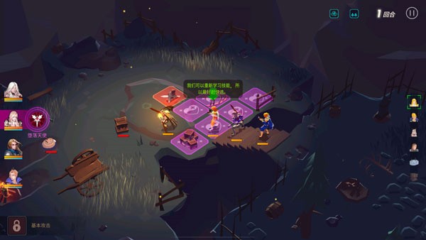 人类还是吸血鬼(最新版本)