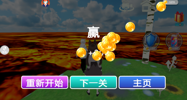小人跑酷赛