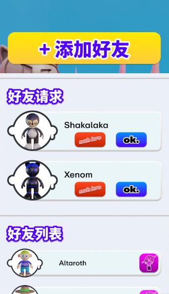 HIROZZ
