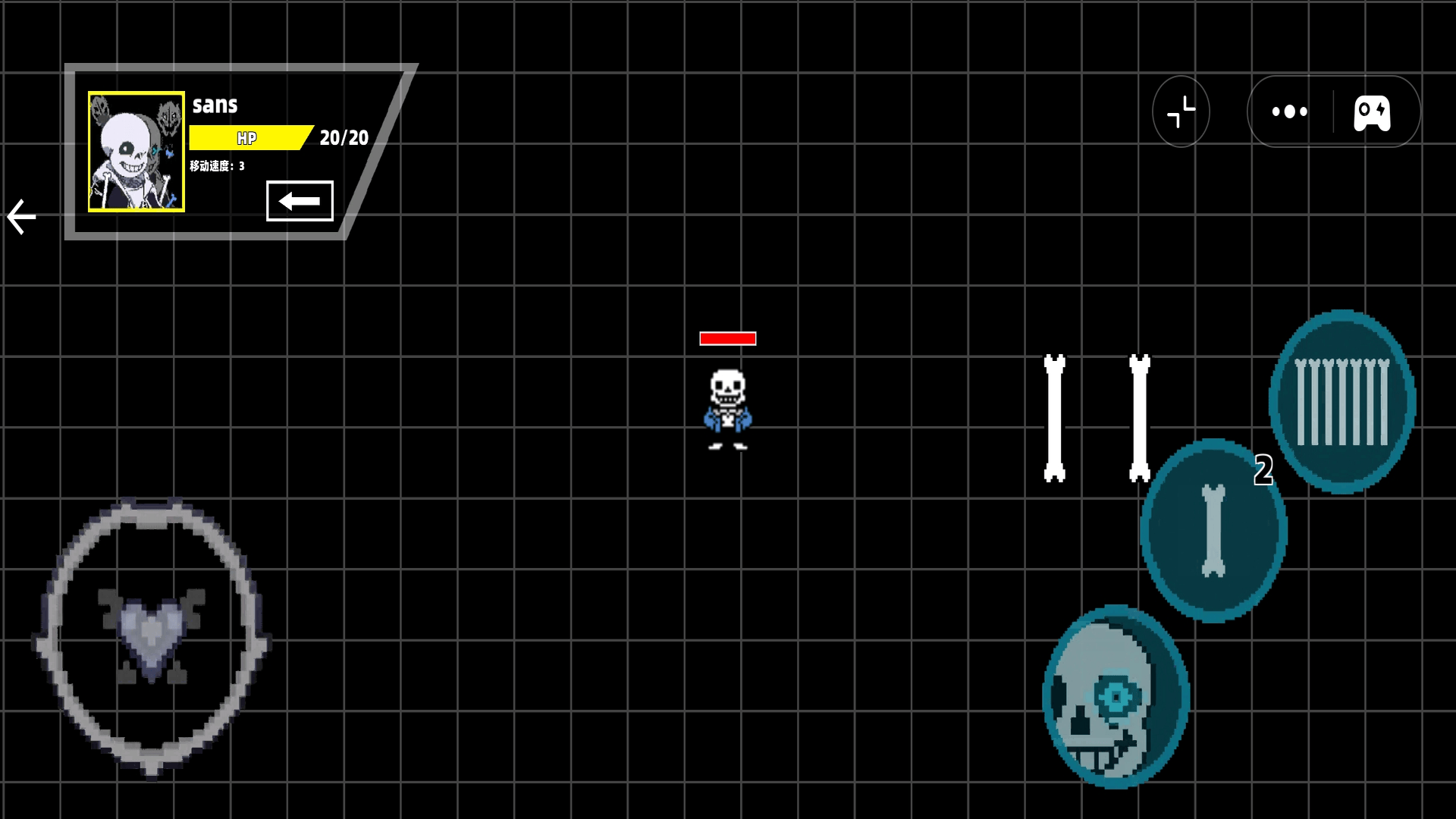 传说之下混沌时空