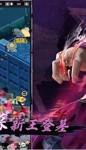 术师觉醒