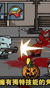 僵尸时代3最新版