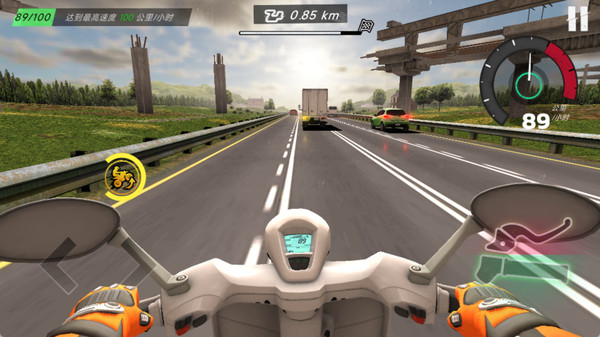 摩托车极速冲刺