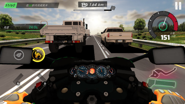 摩托车极速冲刺