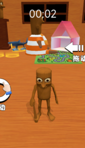木棍人生存冒险