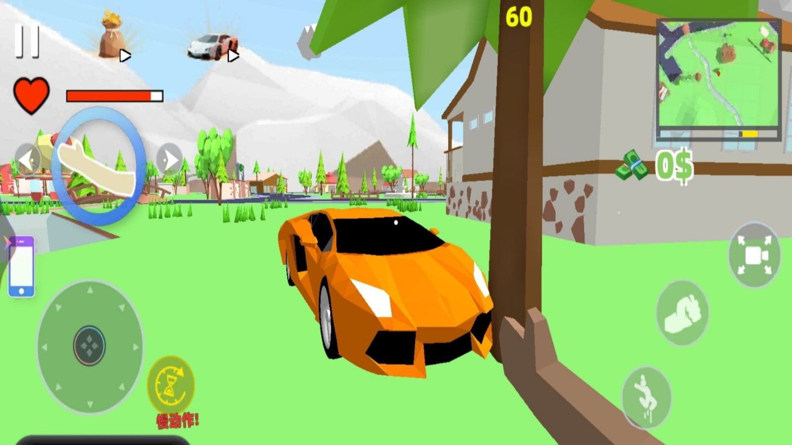 开放世界像素沙盒