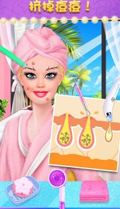 女生美容院:超棒的沙龙