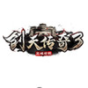 创天传奇3 1.0