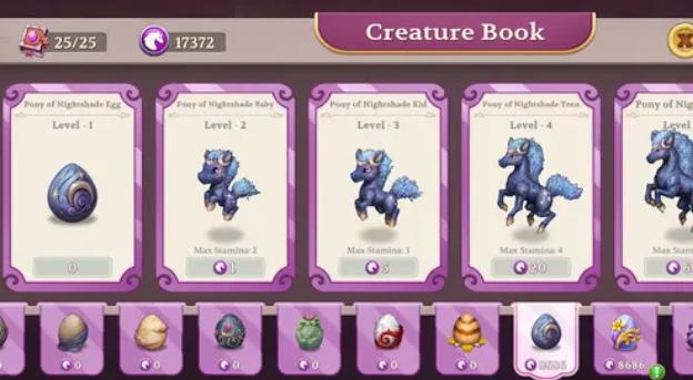 合并城堡宅邸谜题