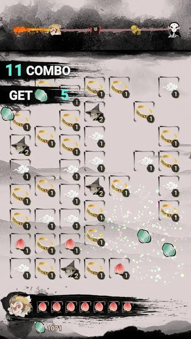 悟空消除取西经