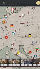 欧陆战争6幻想时代