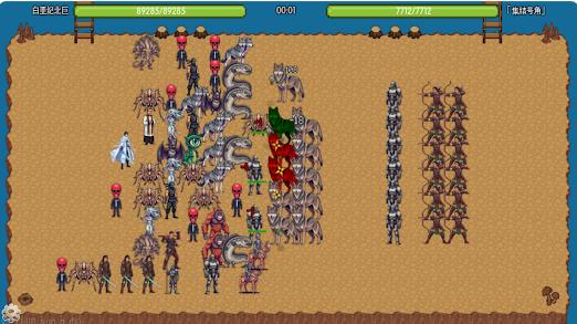 炎龙骑士传星海争锋