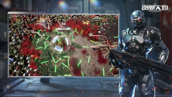 贪婪大地(单机版)