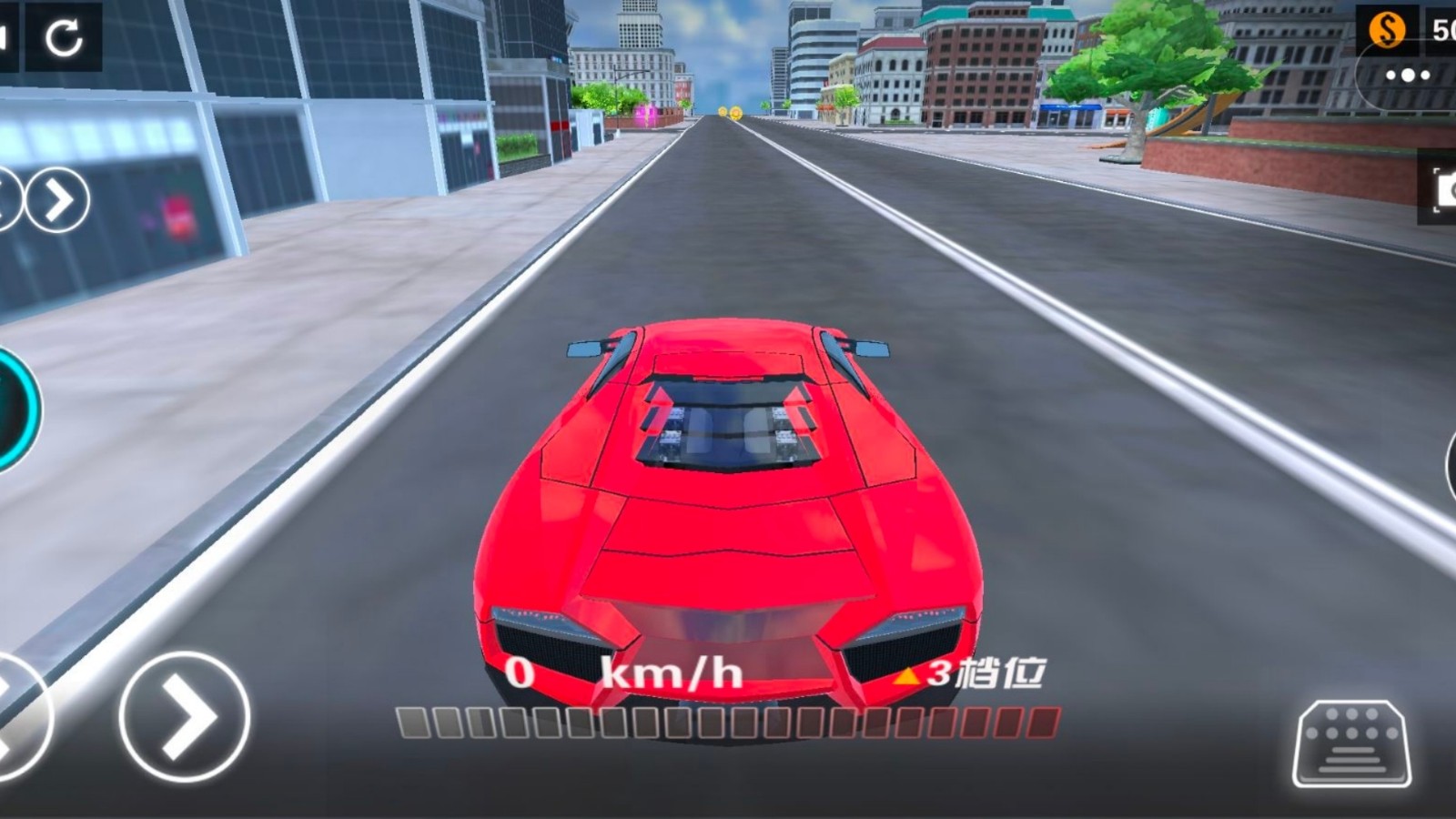 城市地平线狂飙