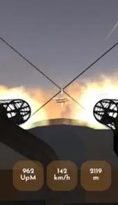 大战空战精简版