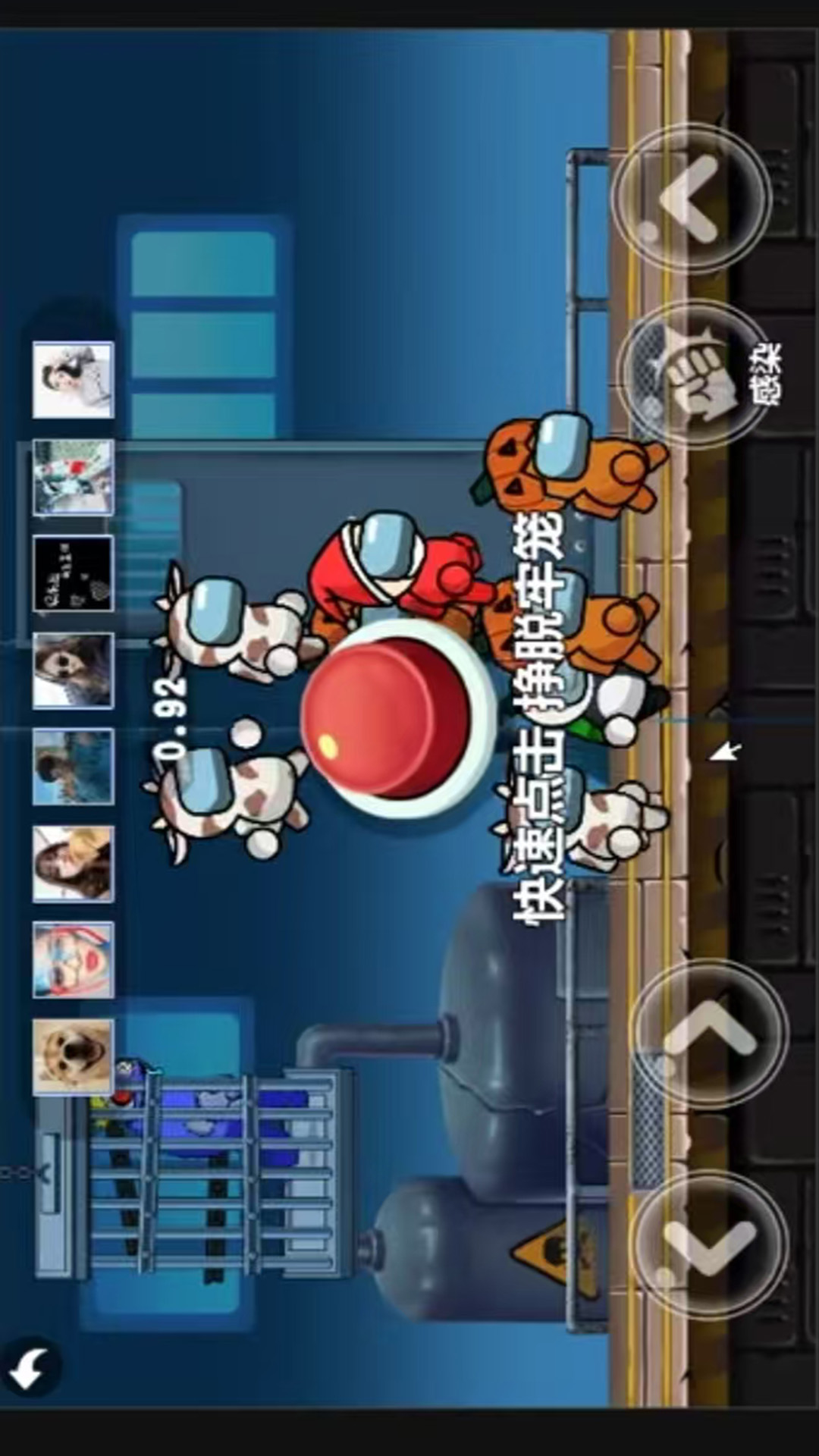 跑不过我吧