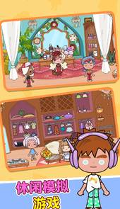 米加镇樱花度假村