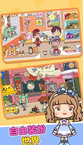 米加镇樱花度假村