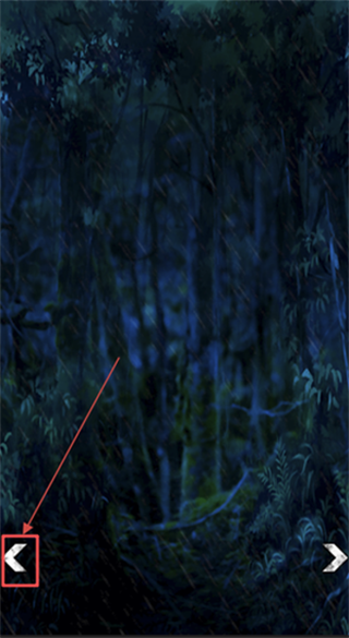 都市传说杉泽村