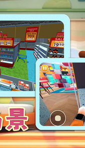 欢乐萌宠大作战