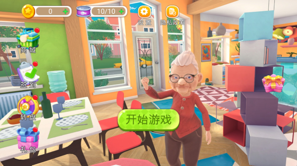 欢乐萌宠大作战