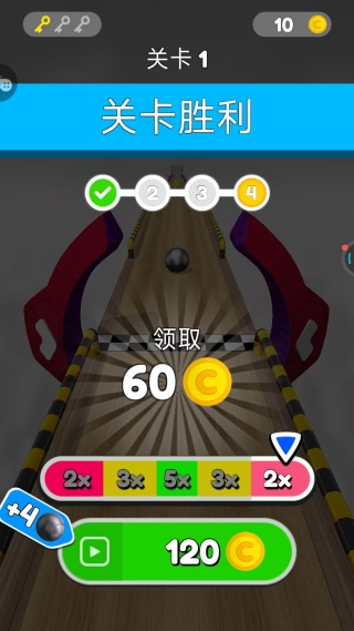 球球冲刺大暴走