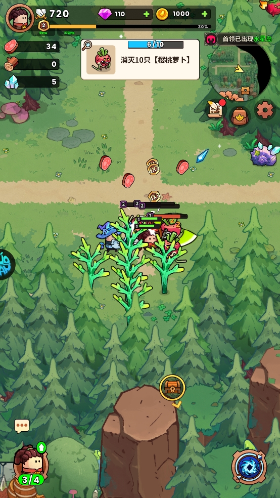 史小坑的黑暗料理