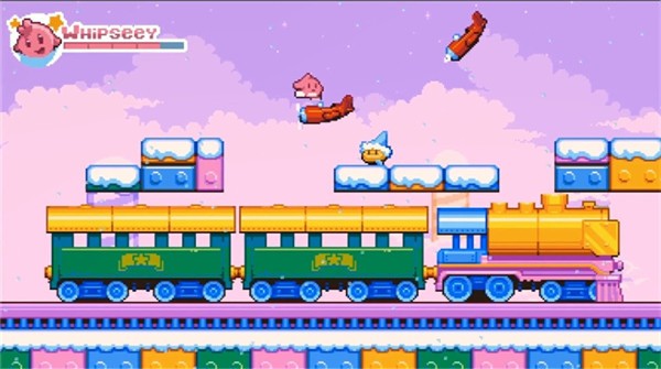 维普西和失落的地图集