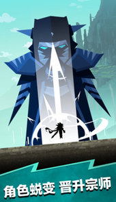 点击泰坦2中文版