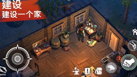 地球末日生存西部牛仔