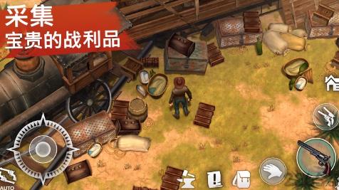 地球末日生存西部牛仔