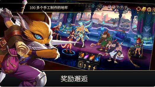 三重天觉醒