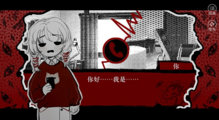 相思红豆婚恋中心