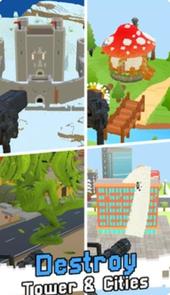 像素建筑破坏模拟器 3D