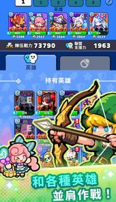魔物美食塔防