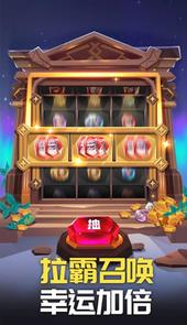神塔转不停