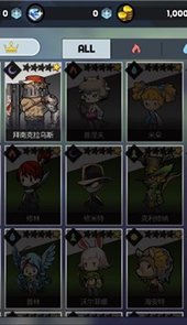 艾洛伊防卫战争最新版