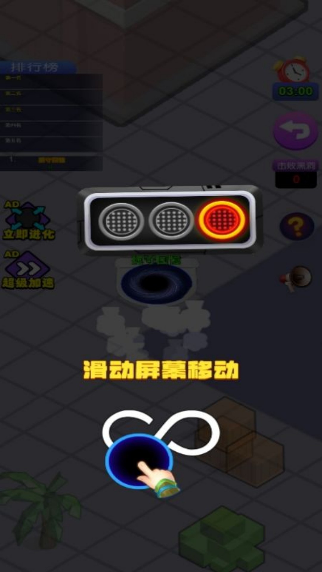 黑洞无限大