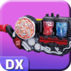 假面骑士创骑腰带模拟器(Dx Kamen Rider Build) 2.3