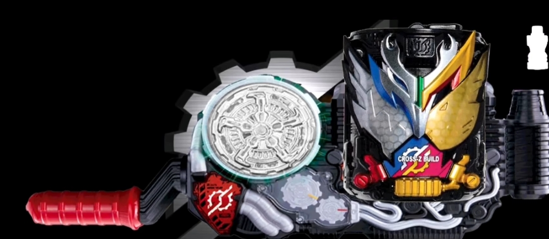 假面骑士创骑腰带模拟器豪华版(Dx Kamen Rider Build)