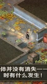 孤胆枪手1单机游戏手机版(Alien Shooter)