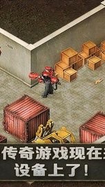孤胆枪手1单机游戏手机版(Alien Shooter)