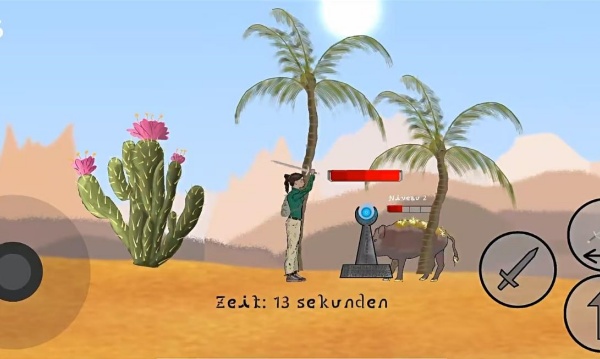 天际之外(After the horizon)