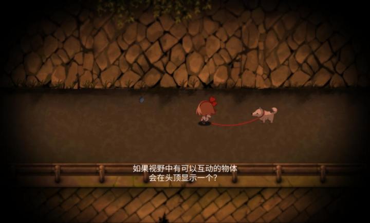 夜廻(安卓移植版)