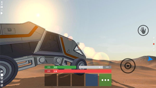 火星生存(Marsus Survival on Mars)