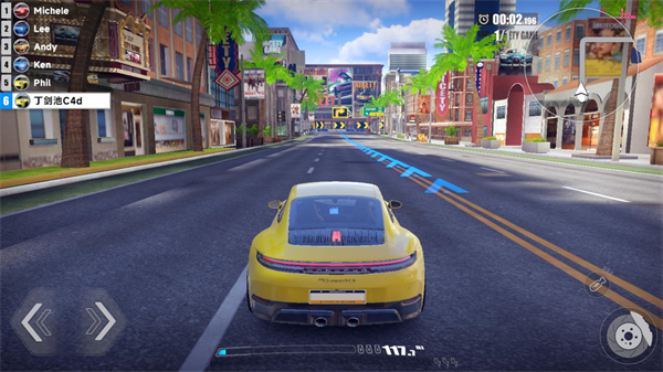 极速漂移3V3（Drift Racing 3v3）