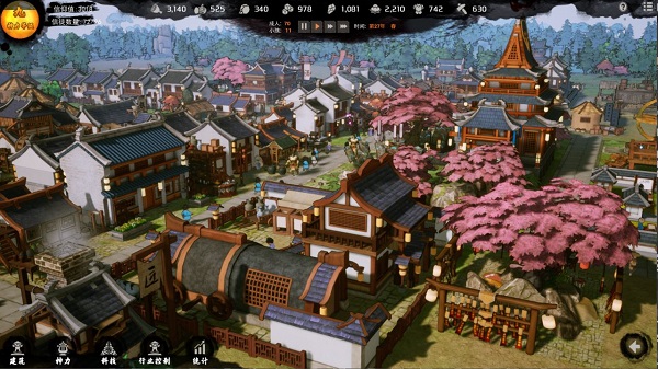 天神镇(The Immortal Mayor)